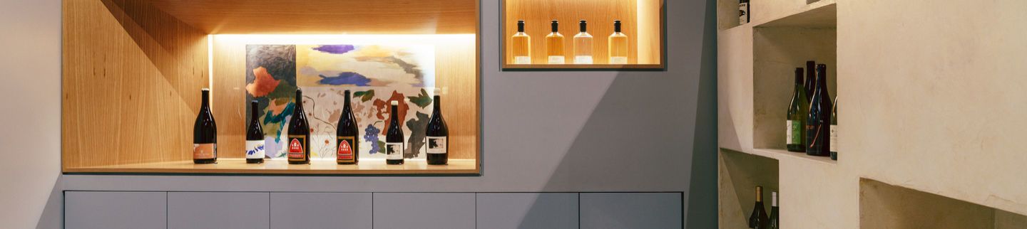 Banner image for People's Wine Shop and Bar
