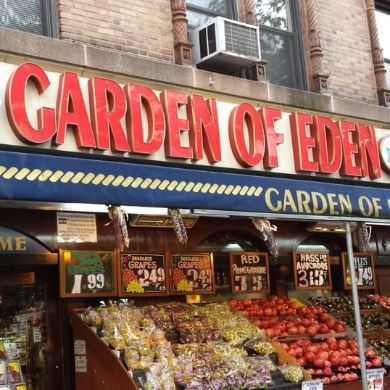 Garden Of Eden Marketplace Upper West Side Delivery Or Pickup In New York Ny