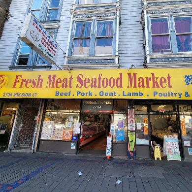 Food City Fresh Meat & Seafood