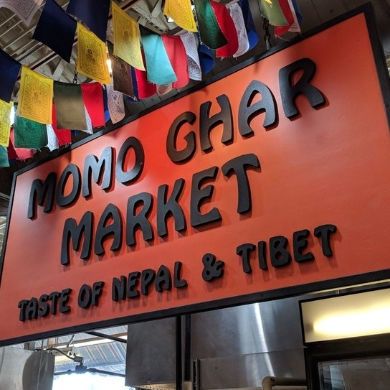 Momo Ghar Market