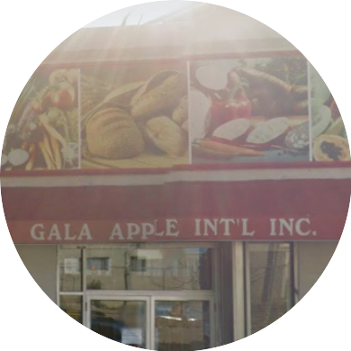 Apple, Gala 12/3 lb - GoFresh