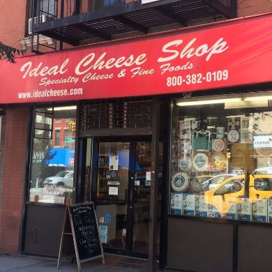 Ideal Cheese Shop Delivery or Pickup in Manhattan, NY