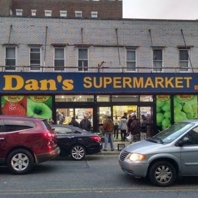Dan's Supermarket 