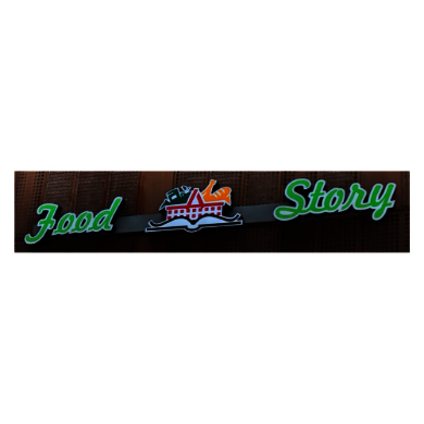 Food Story Natural Market II logo