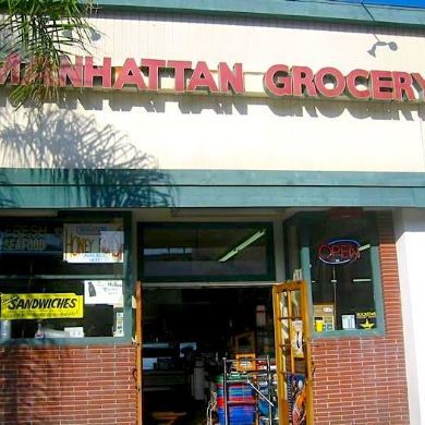Manhattan Grocery