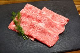 Japan Premium Beef Delivery or Pickup in Manhattan, NY
