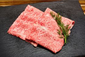 On the Grid : Japan Premium Beef