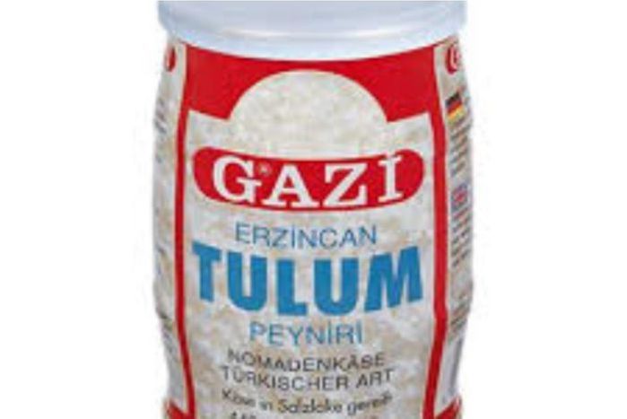 Buy Gazi Tulum Cheese 400gr Online | Mercato