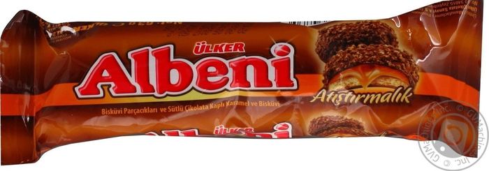 Buy Ulker Albeni Chocolate Milk &amp; Caramel Coo&hellip; Online Mercato