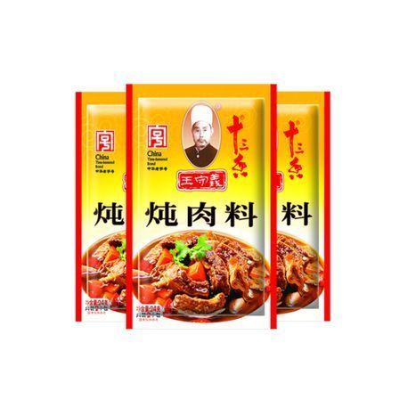 Buy Wang Shouyi Pork Spice Mixture - 24 Grams Online | Mercato